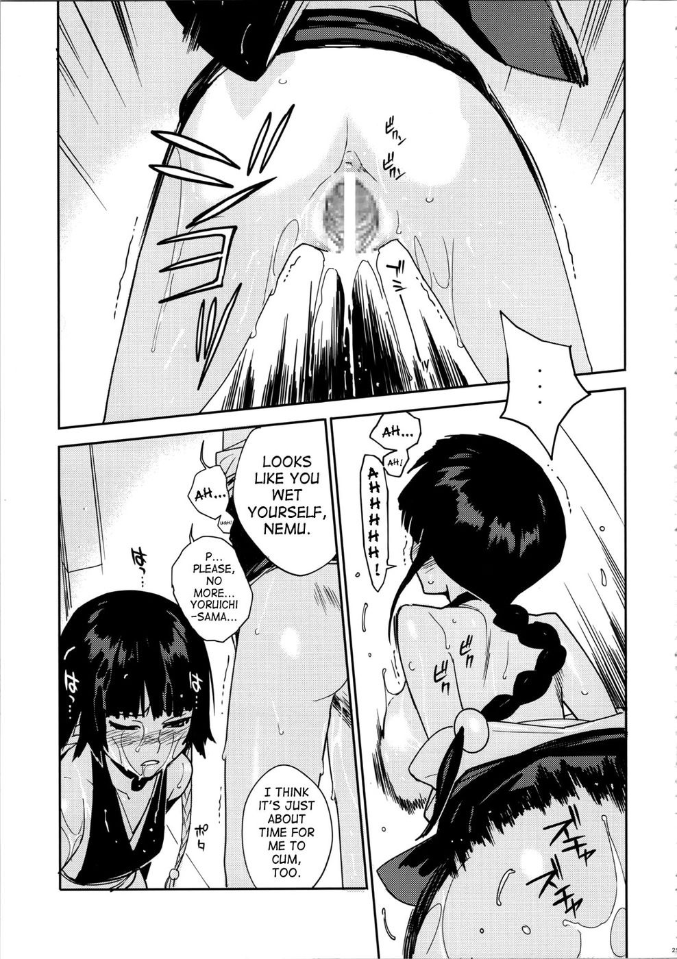 Hentai Manga Comic-BC BLEACH CH-v22m-Read-20